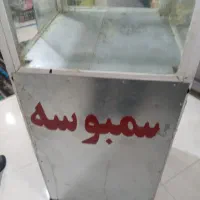 دکه سمبوسه
