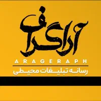 بنر.کارت‌ویزیت.تراکت