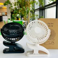 پنکه شارژی مدل Clip fan KK-18