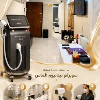 لیزر موهای زائد/دستگاه تیتانیوم۲۰۲۶/اپراتور مجرب
