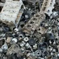خرید ضایعات سرسیلند پیستون رینگ اسپرت مس برنج