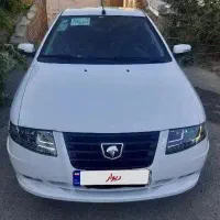 سورن پلاس XU7P صفر