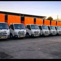 باربری‌پردیس،رودهن،بومهن،خدمات اسباب کشی45%اتوبار
