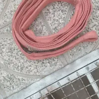 تسمه‌حمل‌بار‌