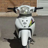 ویو متین ۹۴