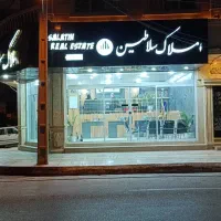فروش-زمین-تجاری-مسکونی-منطقه-14بیست-متری-دوم