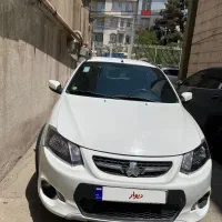کوئیک mt