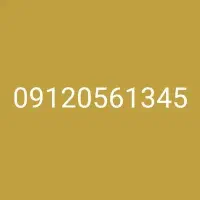 رند تاریخ تولدی