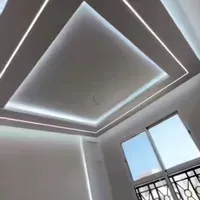 شاگرد کناف یا نیمه ماهر
