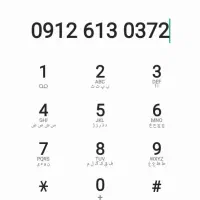 کد۶