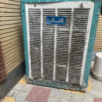 کولر آبی
