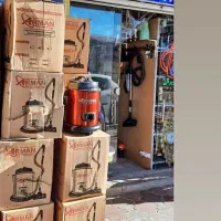 طرح تبدیل جاروبرقی قدیمی با نو منتظری ۴ قوامی