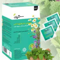 دمنوش آرامبخش
