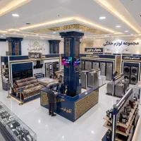 1000-متر-تجاری-فلت-میدان-جانباز