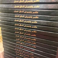 صحافی دیجیتال|دفتر کار|کرج, اصفهانیها|دیوار