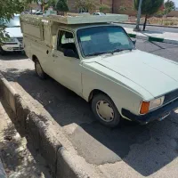 وانت همراه کارگر