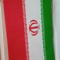 پرچم خوشرنگ ایران