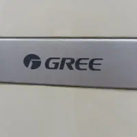 کولر اسپیلت ایستاده گری