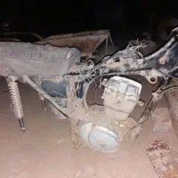 انجین و تنه مدرک دار