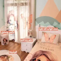 روتختی و ست خواب