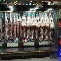 فروش اقساطی گوشت بره