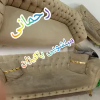 مبل شویی پاکیزان مبلشویی درمنزل|خدمات نظافت|لردگان, |دیوار