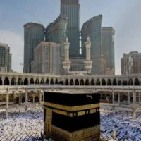 فیش حج عمره