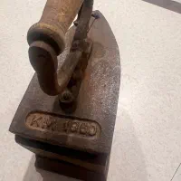 عتقیقه