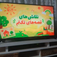 تلوزیون۴۳ اینج ال ای دی دیجیتال داخلی در حد نو