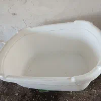 تشت بزرگ یا همون لگن بزرگ