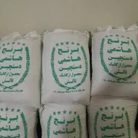 برنج هاشمی دستچین تالش