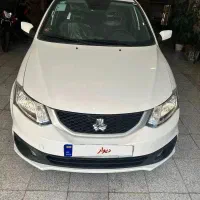 ساینا اس ۱۴۰۵