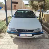 اس الیکس بیرنگ گازسیمی