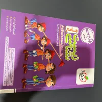 پک کنکور و نهایی