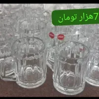 استکان