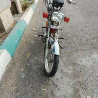 موتور پیشرو ۷۰