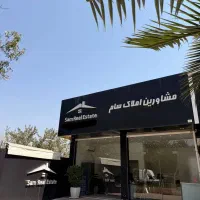 200-متر-تک-واحدی-قصرالدشت-کوچه-نگهبان-دار