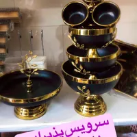 حراج برنز