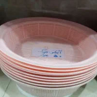 حراج فردا