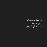 ۰۹۱۴۳۱۳۱۵۱۶