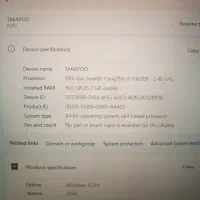 فروش لپ تاپ لنوو