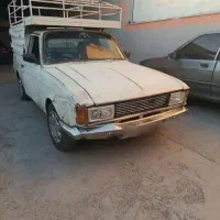 وانت مدل 81