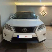 فروش