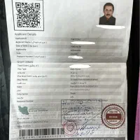 مشاوره اتباع و اخذ