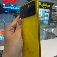 poco x4 pro|موبایل|بجنورد, |دیوار