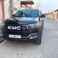 کی ام سی تی 8