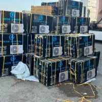 فروشگاه لوازم خانگی بانه تجارت