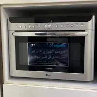 سولاردم اصل الجی مونتاژ کره