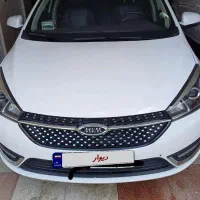 اریزو ۵ نیو