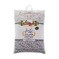 برنج هاشمی طبیعت